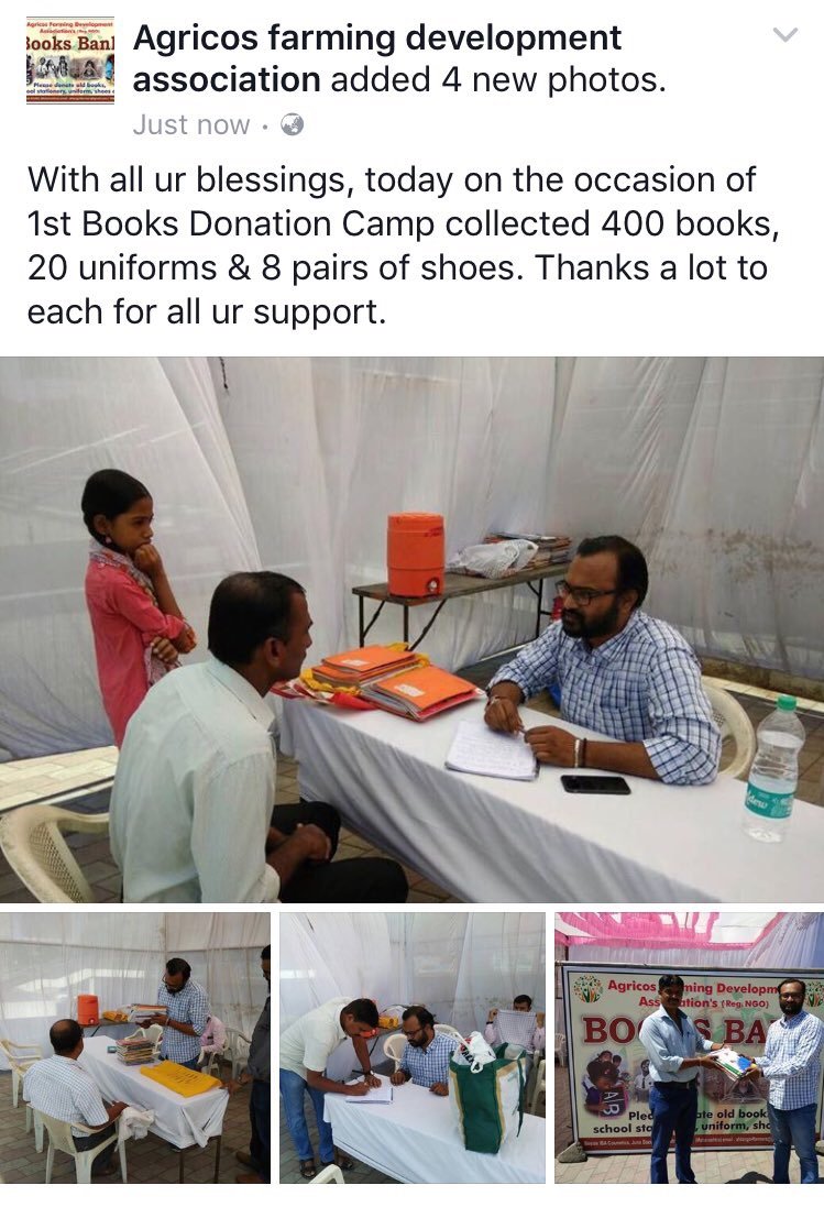 Books Bank AFDA NGO photo 26